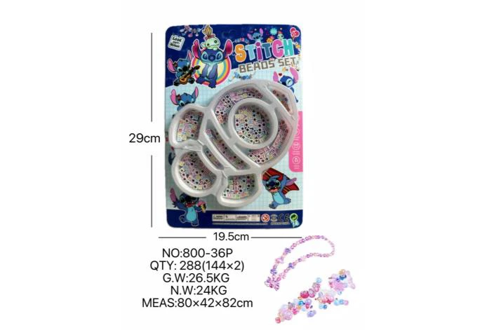 DIY playhouse girl toy bead Stitch rocket