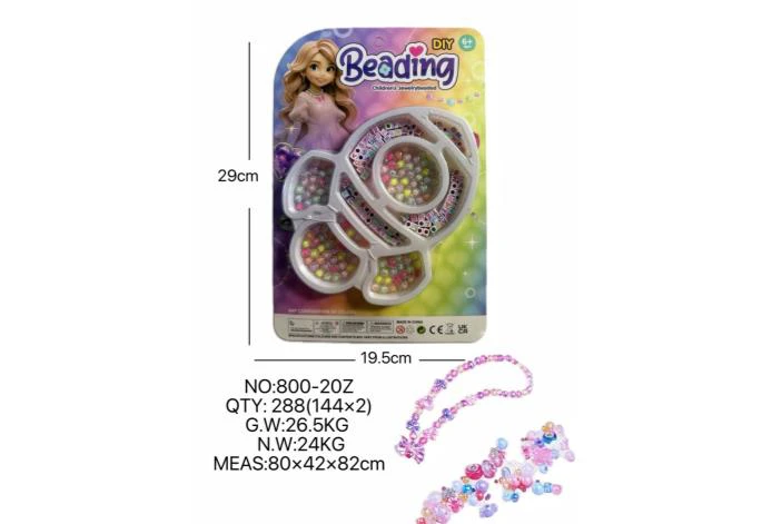 DIY Pretend Play Girl Toy Beads Little Girl Rocket