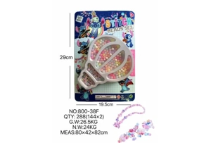 DIY playhouse girl toy bead Stitch balloon