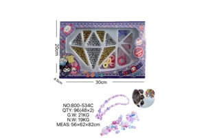 DIY Beaded Kuromi Diamond