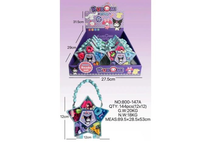 DIY Playhouse Girl Toy Bead Kuromi Star (12PCS, single piece price)