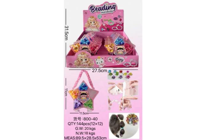 DIY Pink Star Beads without Handle (Price per 12 PCS each)
