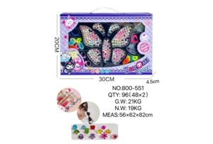 DIY Playing House Girl Toys Beaded Cartoon Hand Square