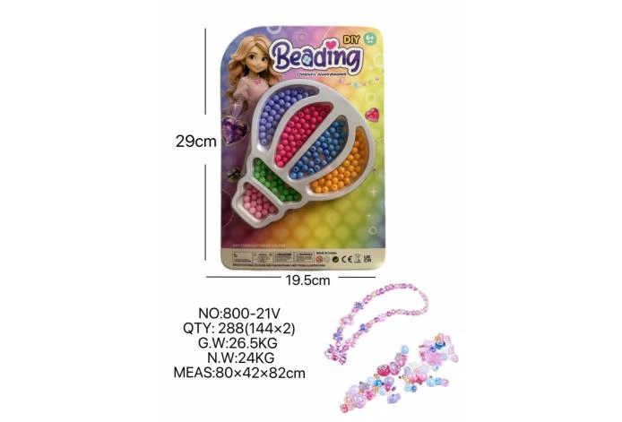 DIY Pretend Play Girl Toy Beads Little Girl Balloon