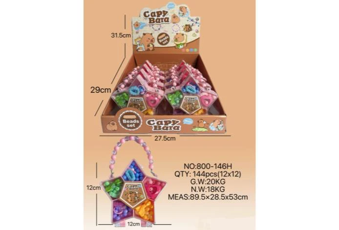 DIY Playhouse Girl Toy Bead Capybara Star (12PCS, single piece price)