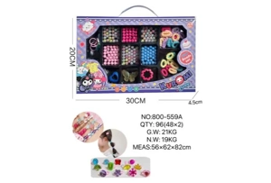 DIY pretend play girl toy beaded Kuromi square