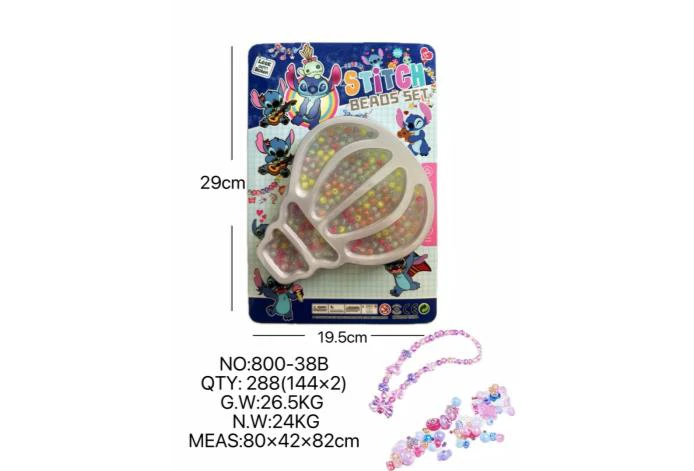 DIY playhouse girl toy bead Stitch balloon