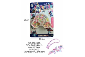 DIY playhouse girl toy bead Stitch cloud