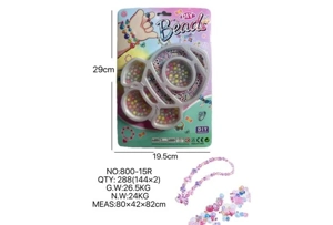 DIY playhouse girl toy beads cartoon hand rocket