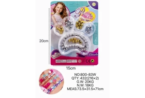 DIY Beaded Little Girl Bear Paw