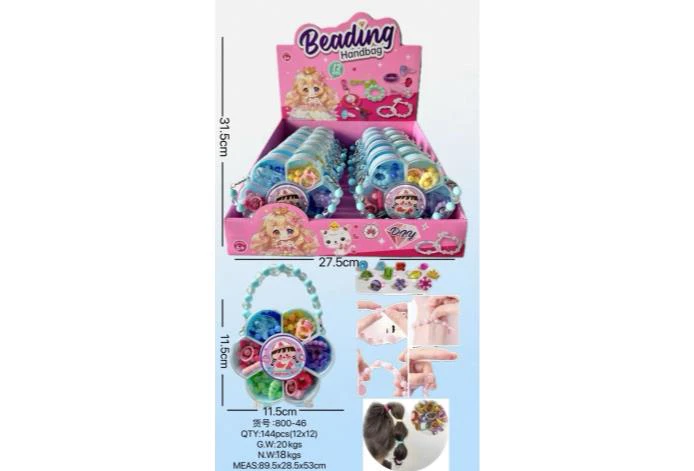 DIY Blue Plum Blossom Beads with Handle (Price per 12 PCS each)