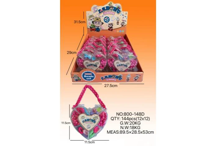 DIY Play House Girl Toy Beads Pull Cloth Heart (12PCS Single Price)