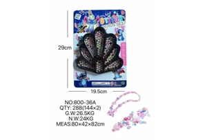 DIY playhouse girl toy bead Stitch peacock tail