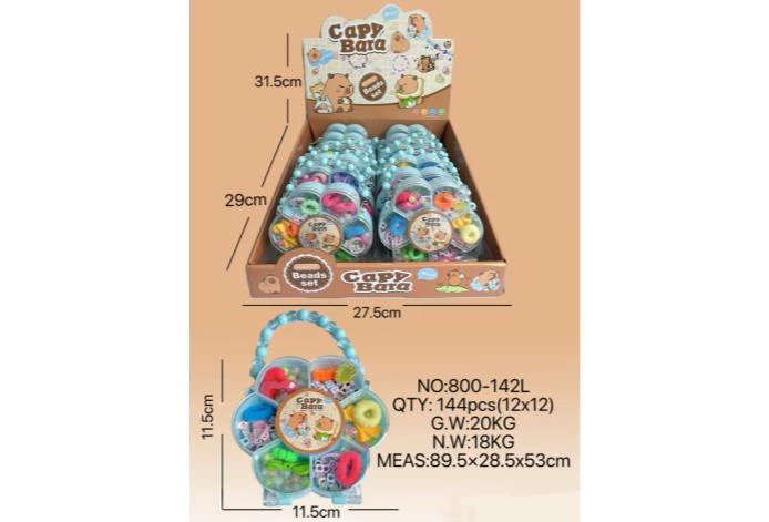 DIY Pretend Play Girl Toy Beads Capybara Plum Blossom (12PCS Single Price)