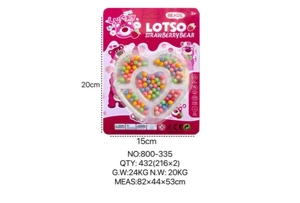 Strawberry Bear DIY Beads Heart