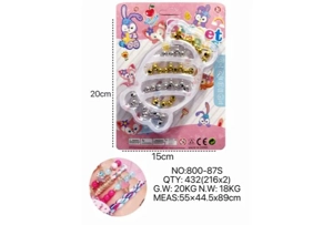 DIY Beaded StellaLou Candy