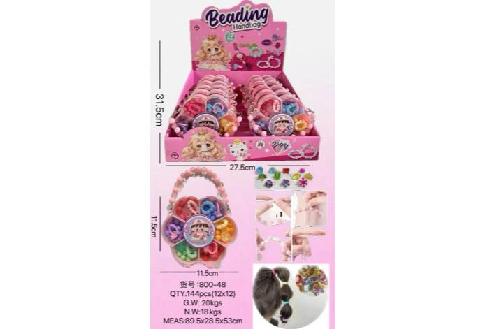 DIY Pink Plum Blossom Beads with Handle (Price per 12 PCS each)