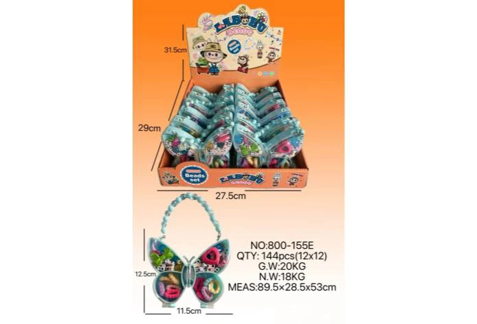 DIY playhouse girl toy bead Labubu butterfly (12PCS price per piece)