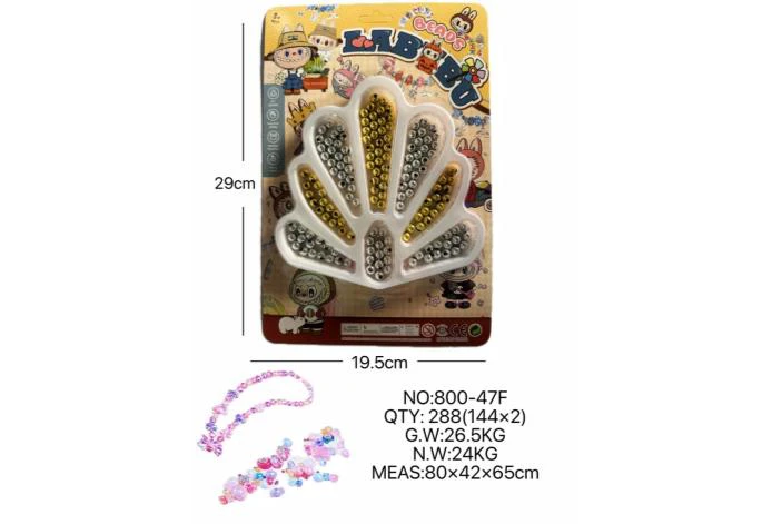 DIY Beaded Cloth Peacock Tail