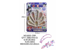 DIY playhouse girl toy beaded Kuromi peacock tail