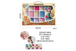 DIY Playing House Girl Toys Beaded Cartoon Capybara Square