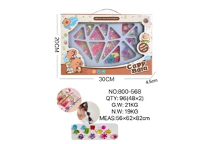 DIY Playing House Girl Toys Beaded Cartoon Capybara Square