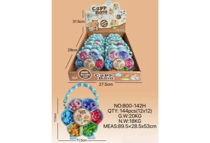 DIY Pretend Play Girl Toy Beads Capybara Plum Blossom (12PCS Single Price)