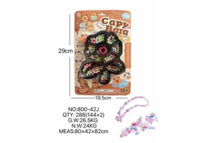 DIY pretend play girl toy beaded Capybara flower