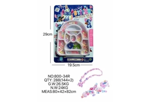 DIY pretend play girl toy bead Stitch bag