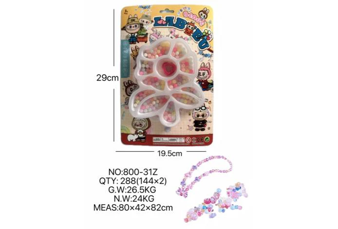 DIY play house girls\' toys beaded pull cloth flowers