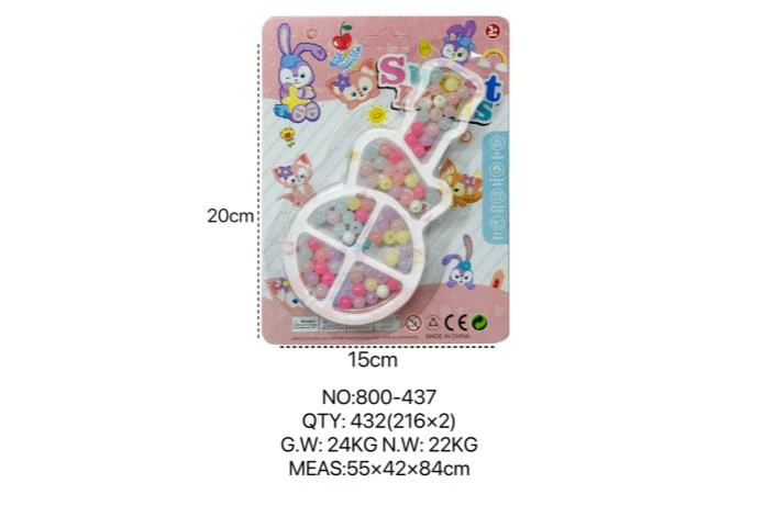 DIY Beaded StellaLou