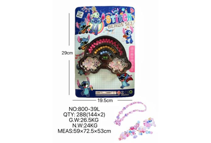 DIY pretend play girl toys beaded Stitch cloud