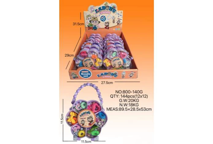 Beads Labubu Plum Blossom (12PCS Single Price)