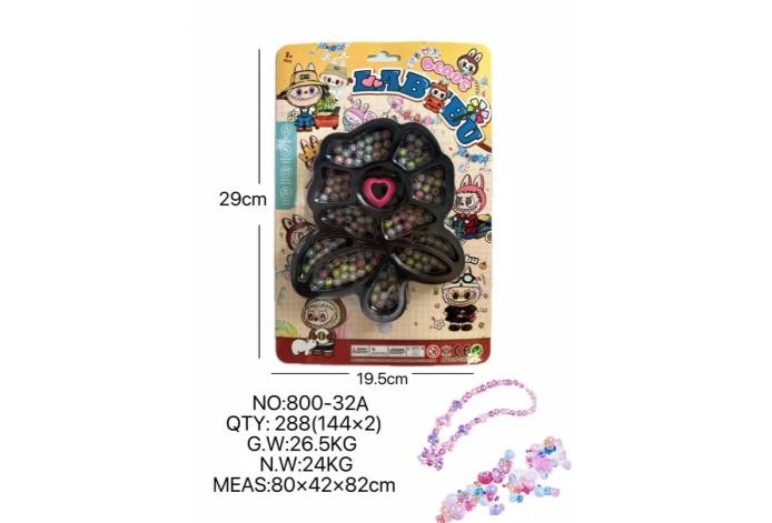 DIY play house girls\' toys beaded pull cloth flowers