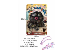 DIY play house girls' toys beaded pull cloth flowers