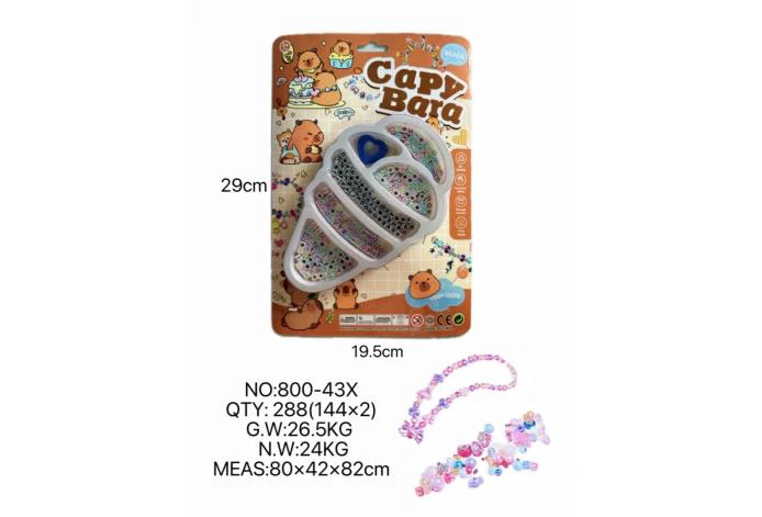DIY pretend play girl toy beaded capybara big ice cream