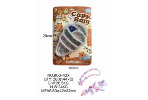 DIY pretend play girl toy beaded capybara big ice cream