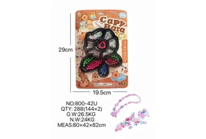 DIY pretend play girl toy beaded Capybara flower