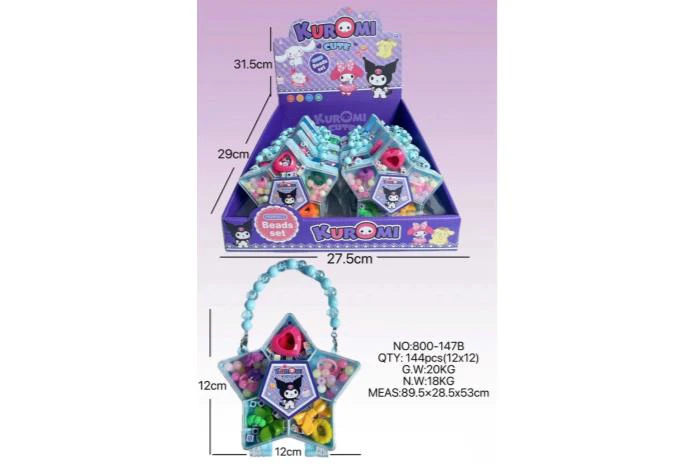 DIY Playhouse Girl Toy Bead Kuromi Star (12PCS, single piece price)
