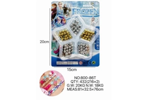 DIY Beaded Frozen Pentagon Star