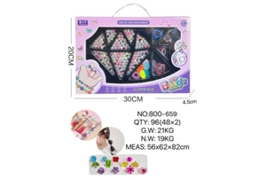 DIY Playing House Girl Toys Beaded Cartoon Capybara Butterfly