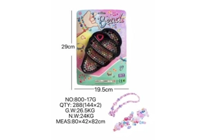 DIY pretend play girl toy beaded cartoon hand big ice cream