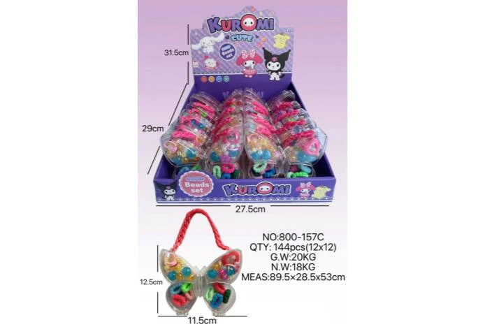 DIY playhouse girl toy bead Kuromi butterfly (12PCS price per piece)