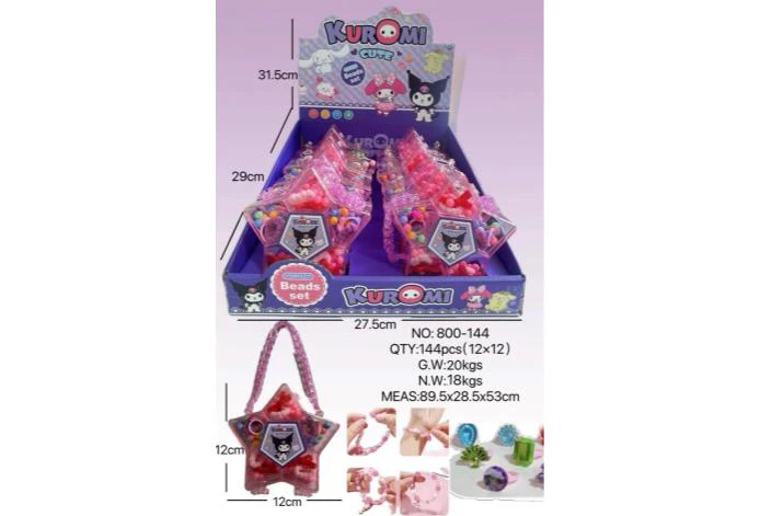 Kuromi DIY Bead Pentagram (12PCS price per piece)