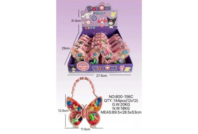 DIY playhouse girl toy bead Kuromi butterfly (12PCS price per piece)