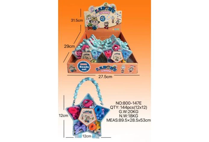 DIY Playhouse Girl Toy Bead Labubu Star (12PCS, single piece price)