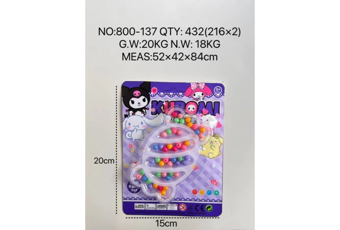 Kuromi DIY Bead Candy