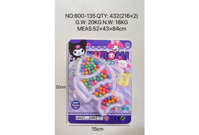 Kuromi DIY Bead Fish