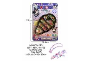 DIY pretend play girl toy beaded Kuromi ice cream