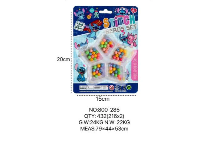 Stitch DIY Beaded Five-Pointed Star